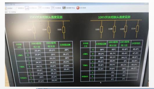 软件主界面.jpg